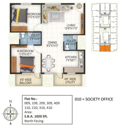 Floor plan of 2 BHK 1020 Sq. Ft. Apartment in Durga Nandana, Bangalore