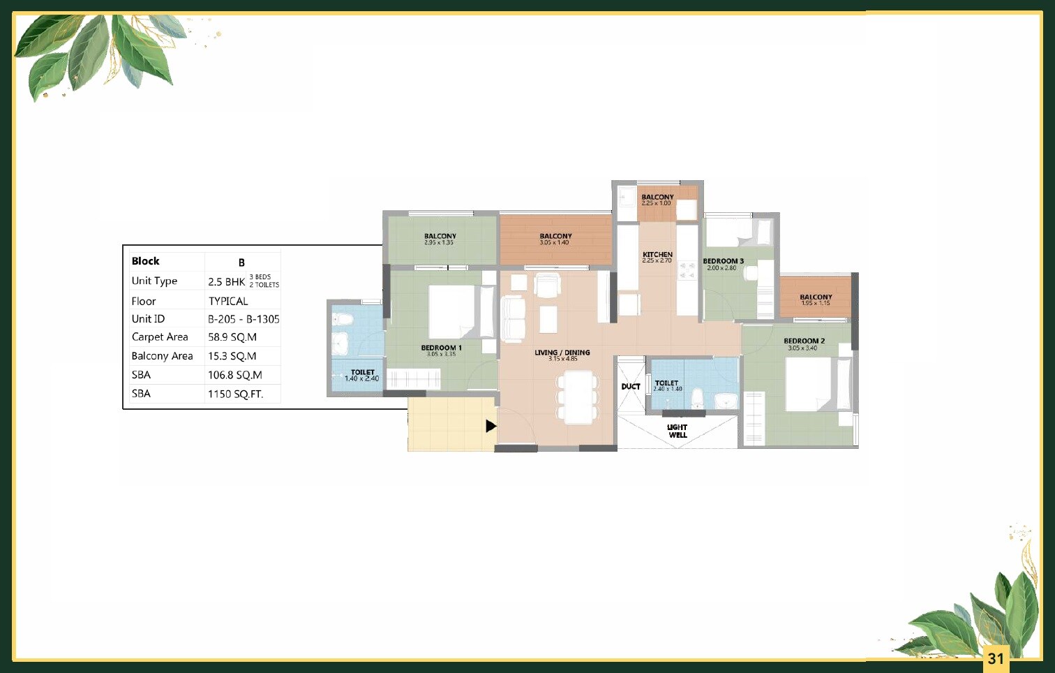 Floor plan of 2 BHK 1150 Sq. Ft. Apartment in Esteem South Park, Bangalore
