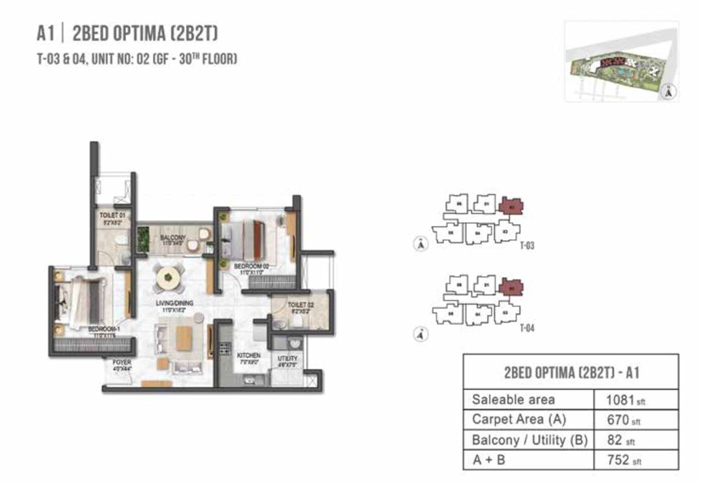 Floor plan of 2 BHK 1081 Sq. Ft. Apartment in Garden Breeze At The Prestige City, Bangalore