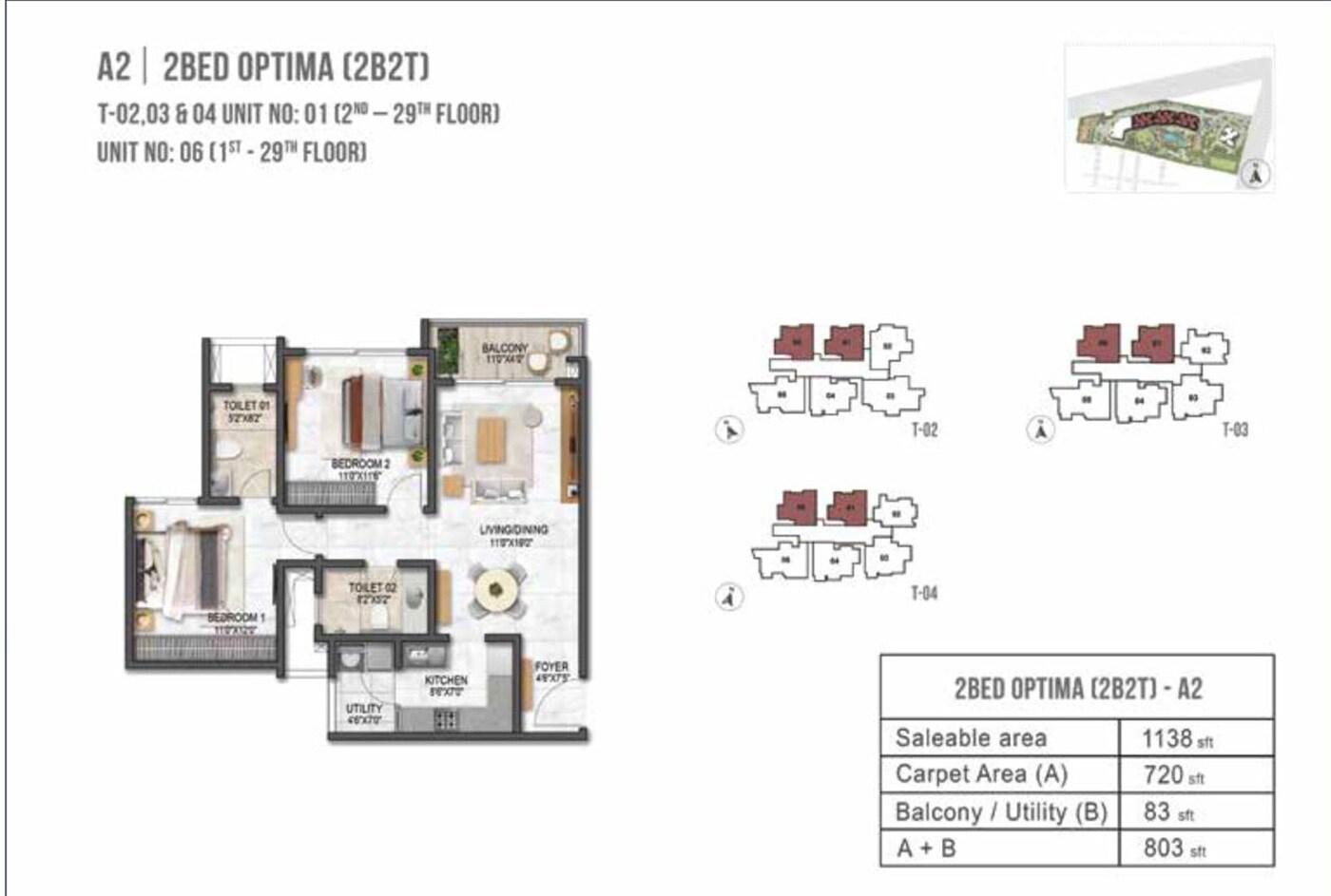 Floor plan of 2 BHK 1138 Sq. Ft. Apartment in Garden Breeze At The Prestige City, Bangalore