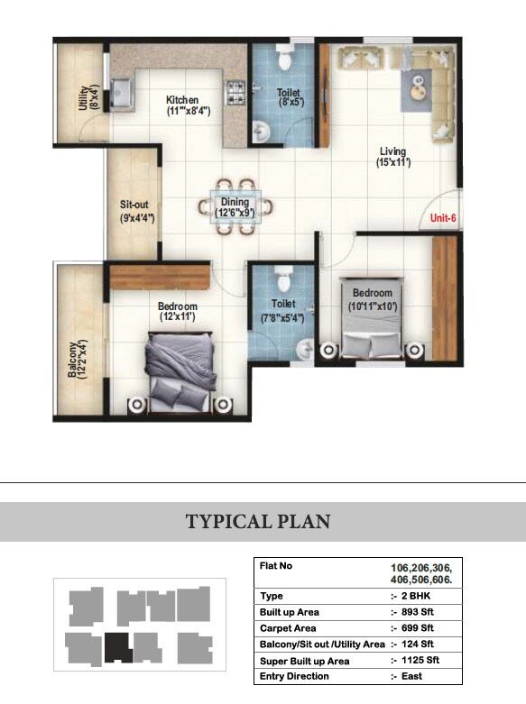 Floor plan of 2 BHK 1125 Sq. Ft. Apartment in Global Legacy, Bangalore