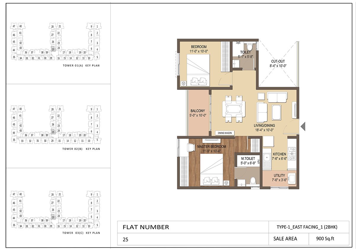 Floor plan of 2 BHK 900 Sq. Ft. Apartment in GM Infinite E City Town Phase II, Bangalore