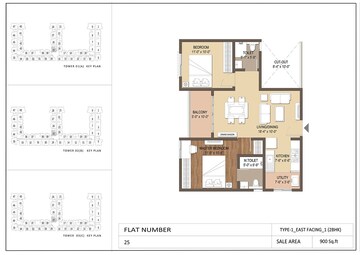  2 BHK Apartment at GM Infinite E City Town Phase II, Electronic City Phase I – for Rent