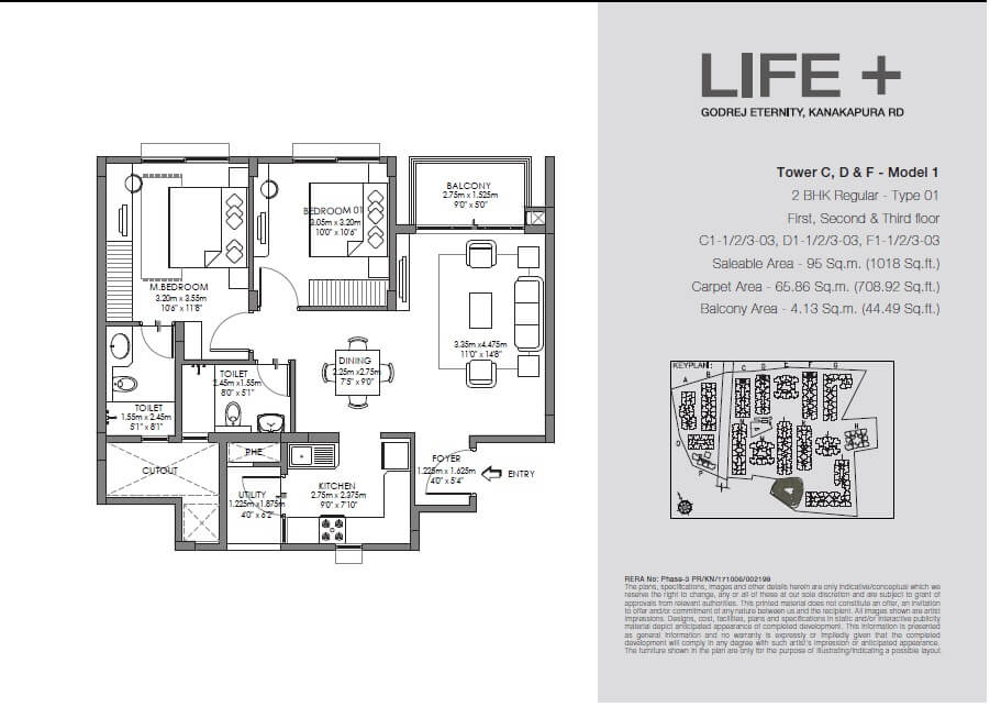 Floor plan of 2 BHK 1018 Sq. Ft. Apartment in Godrej Eternity Life Plus, Bangalore