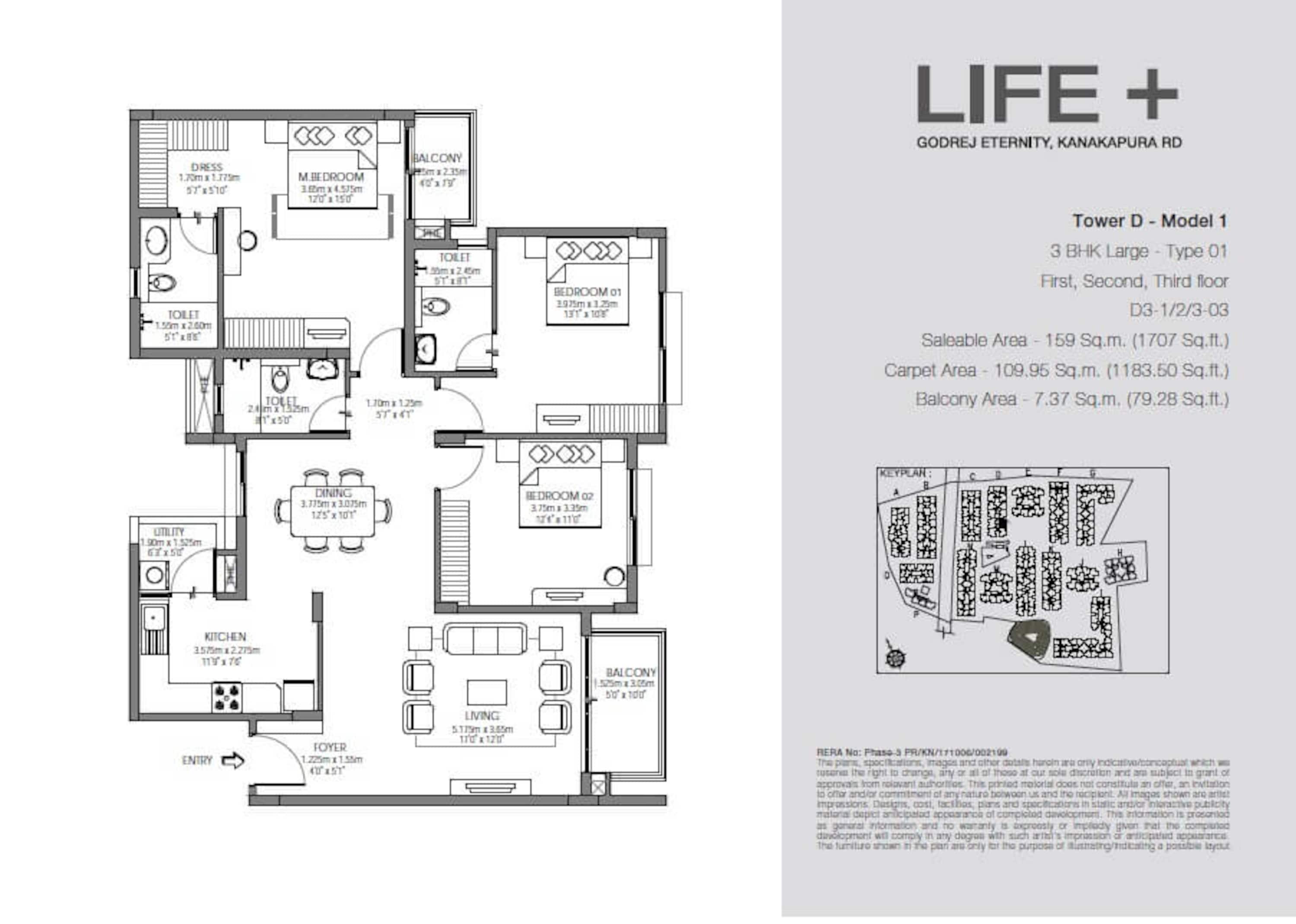 godrej eternity life plus apartment 3bhk 1707sqft 1