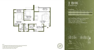  2 BHK Apartment at Godrej Lakeside Orchard, Sarjapur Road – for Sale