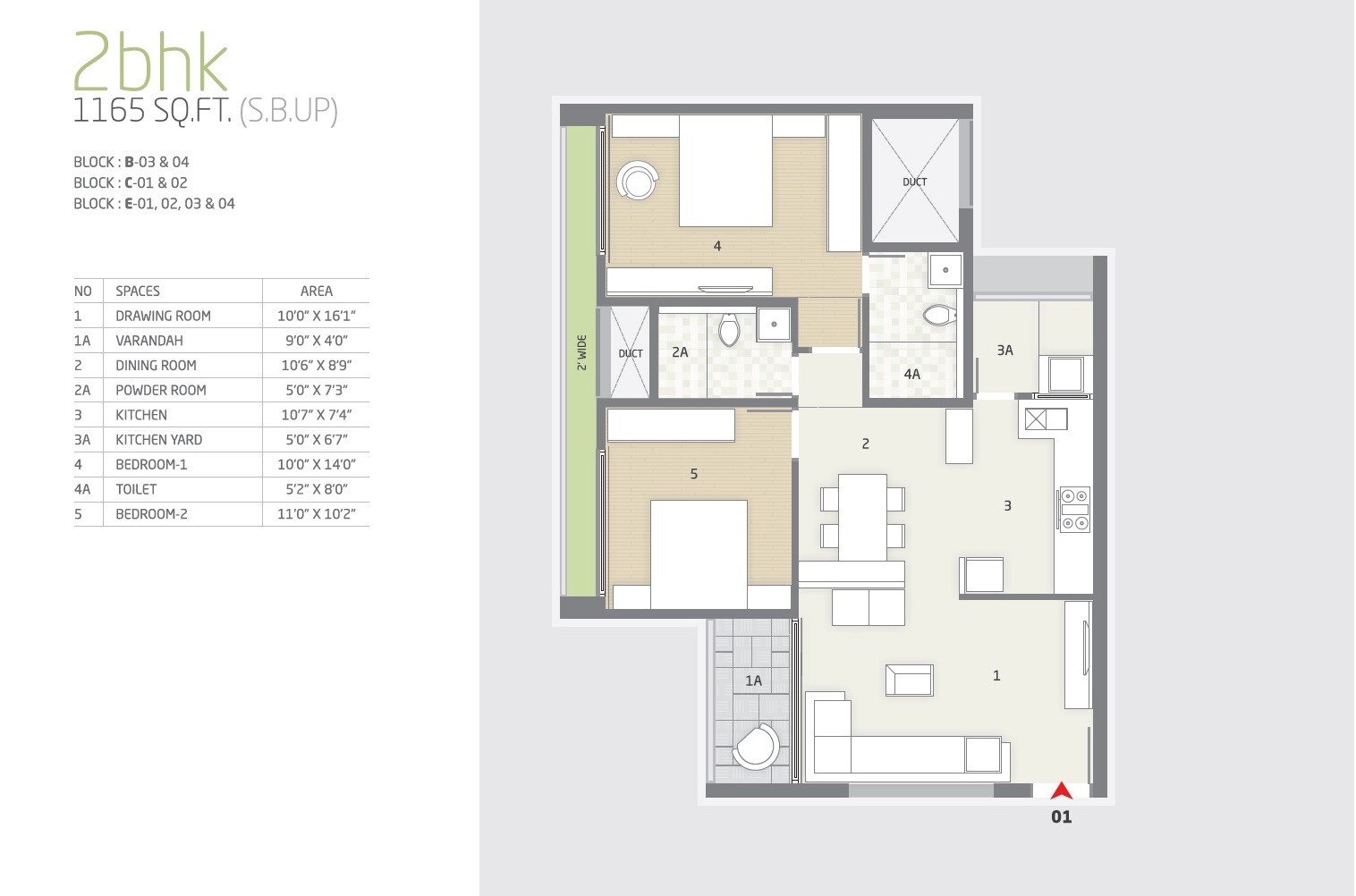 Floor plan of 2 BHK 1165 Sq. Ft. Apartment in Goyal and Co Orchid Greens, Bangalore