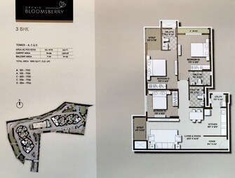 3 BHK Apartment For Resale in Goyal Orchid Bloomsberry Panathur Bangalore  8082010