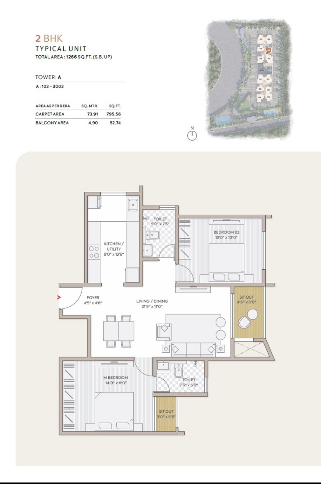 Floor plan of 2 BHK 1266 Sq. Ft. Apartment in Goyal Orchid South Park, Bangalore