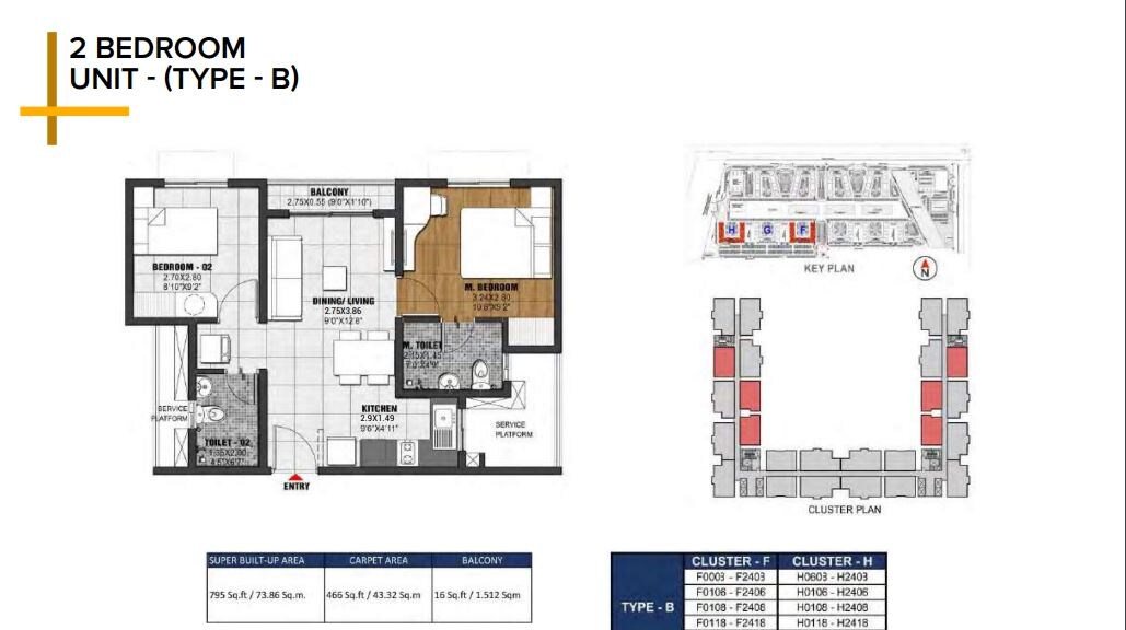 Floor plan of 2 BHK 795 Sq. Ft. Apartment in Helio at Brigade El Dorado, Bangalore