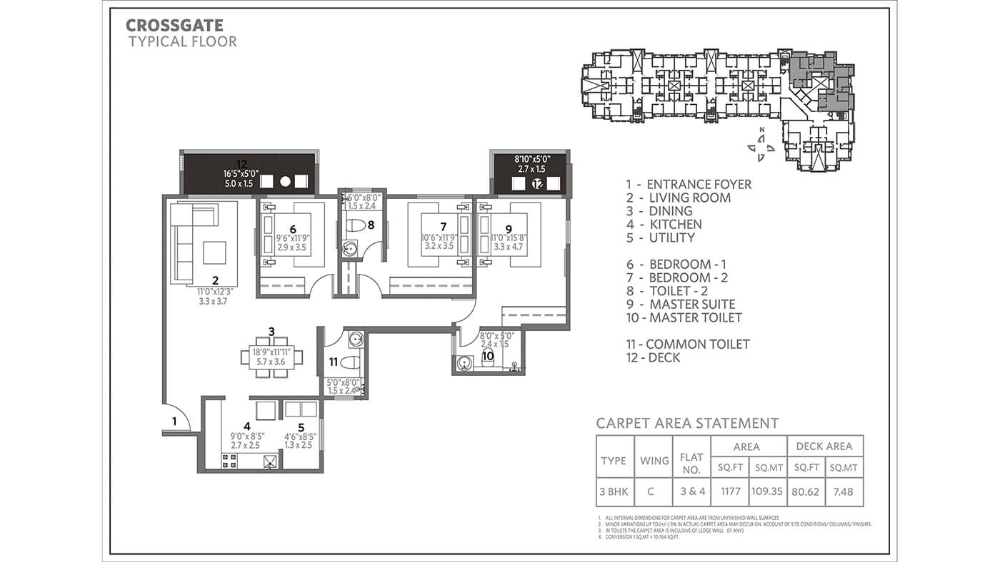 Floor plan of 3 BHK 1258 Sq. Ft. Apartment in Hiranandani Crossgate, Bangalore