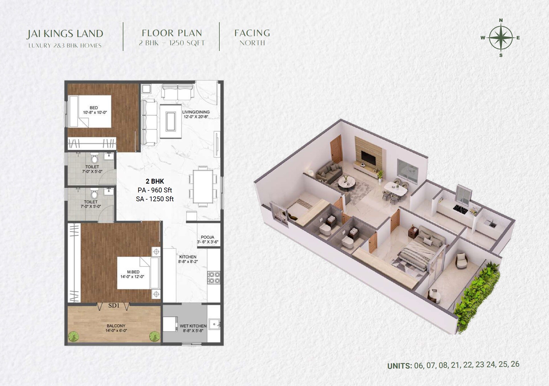 Floor plan of 2 BHK 1250 Sq. Ft. Apartment in Jai Kings Land, Bangalore