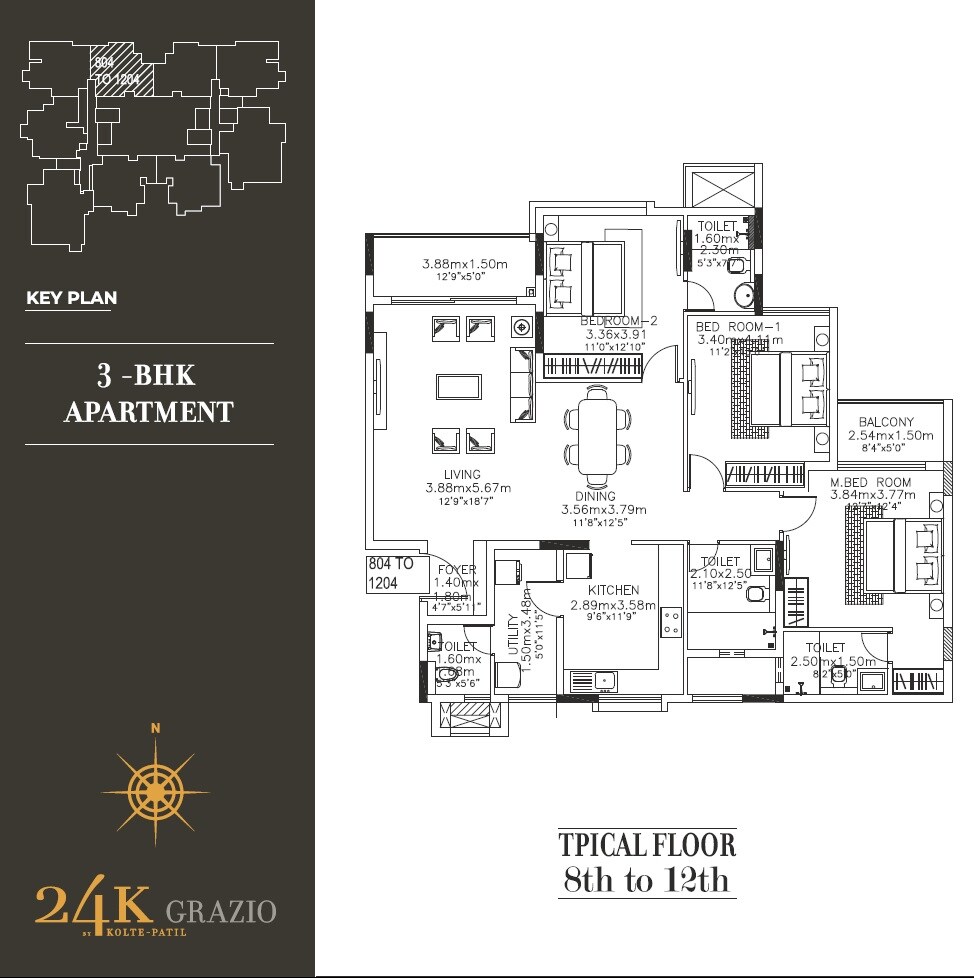 Floor plan of 3 BHK 1931 Sq. Ft. Apartment in Kolte Patil 24K Grazio, Bangalore