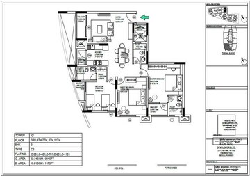  3 BHK Apartment at Kolte Patil Mirabilis, Horamavu – for Rent