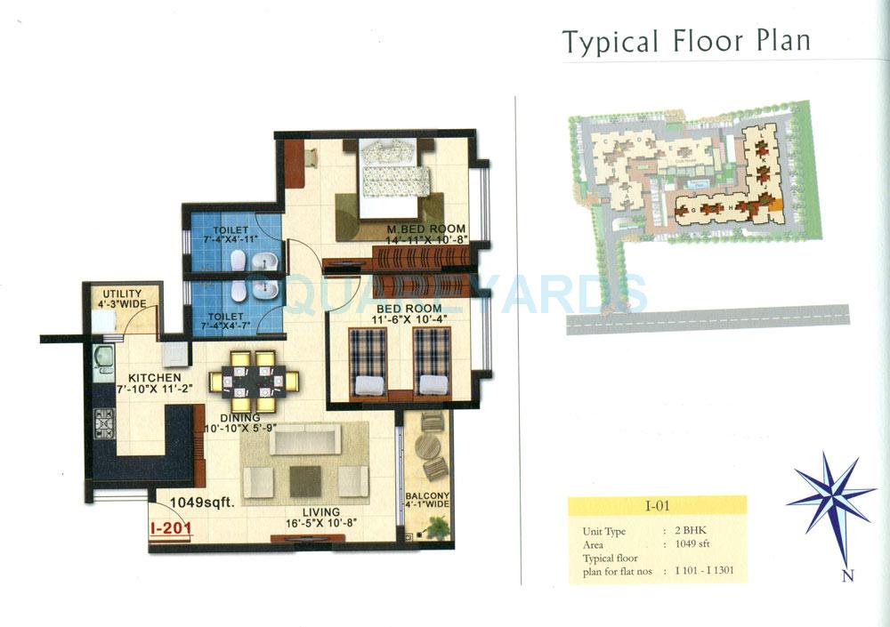 Floor plan of 2 BHK 1049 Sq. Ft. Apartment in Kolte Patil Raaga, Bangalore