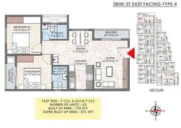 2 BHK Apartment at Ma Sarada Upavan, Hosahalli – for Rent