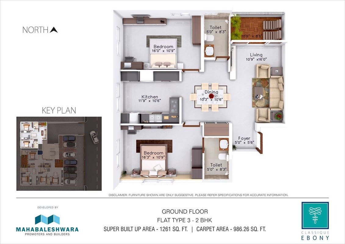 Floor plan of 2 BHK 1261 Sq. Ft. Apartment in Mahabaleshwara Classique Ebony, Bangalore