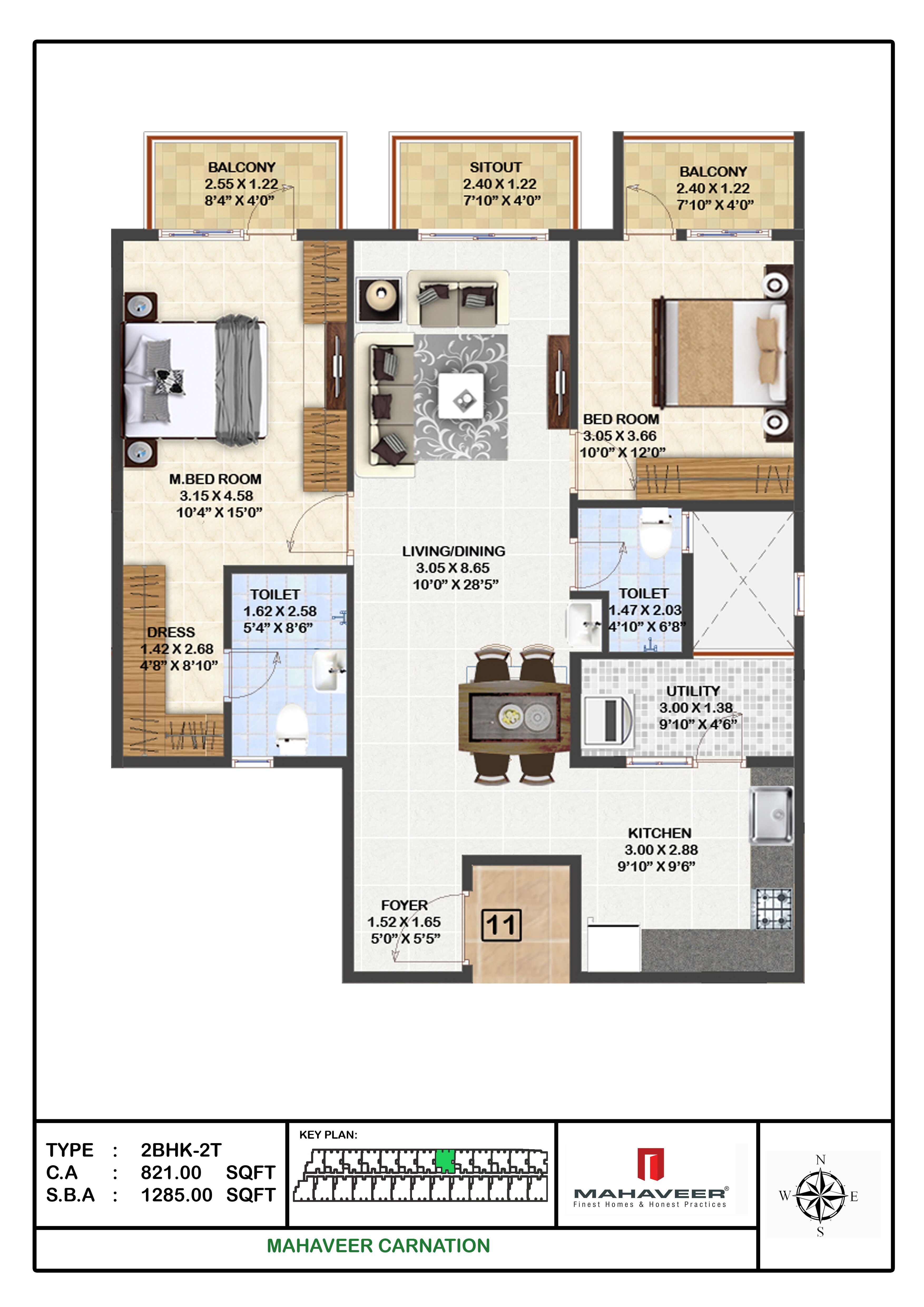 Floor plan of 2 BHK 1285 Sq. Ft. Apartment in Mahaveer Carnation, Bangalore