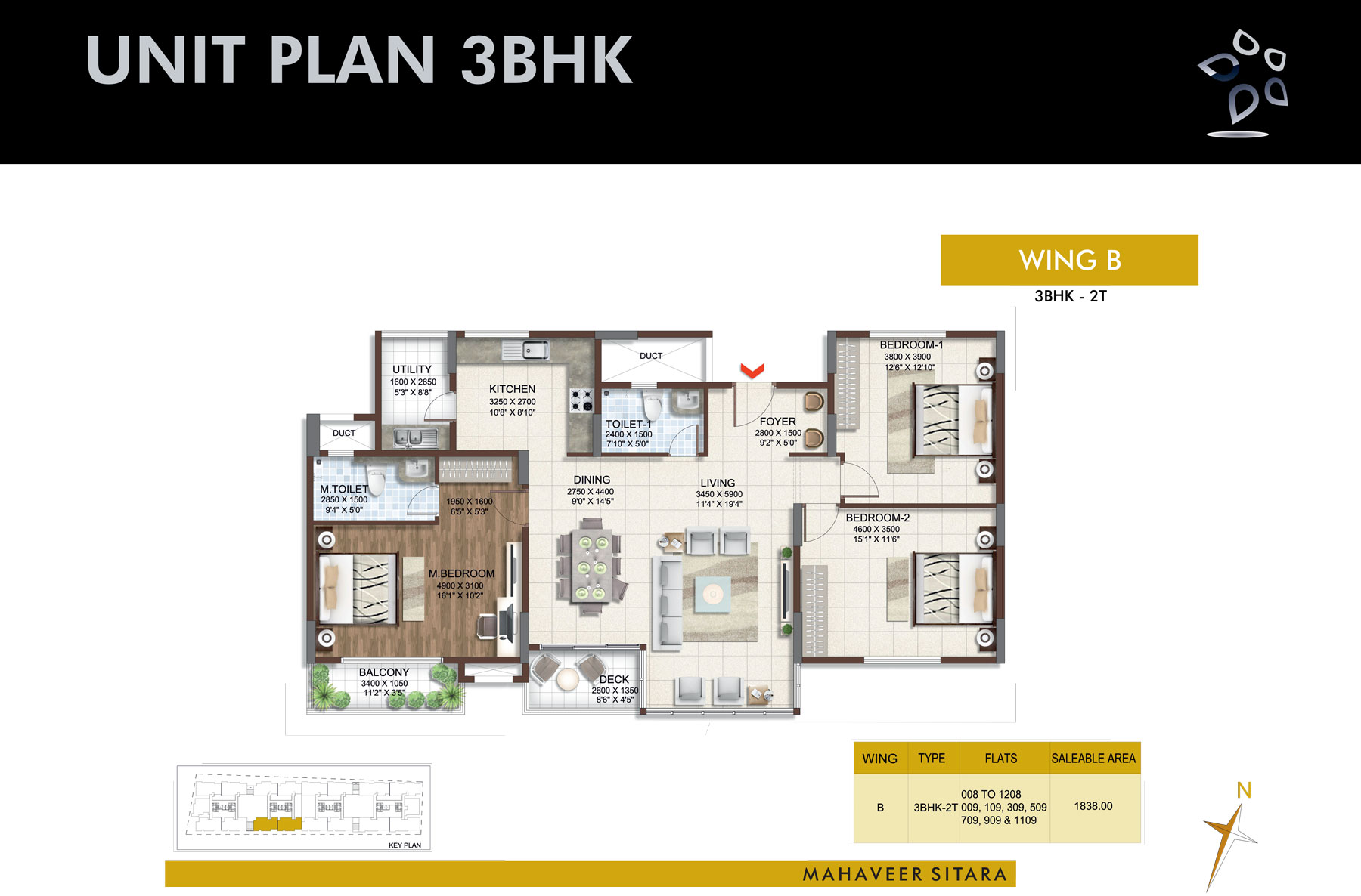 Floor plan of 2 BHK 1153 Sq. Ft. Apartment in Mahaveer Sitara, Bangalore