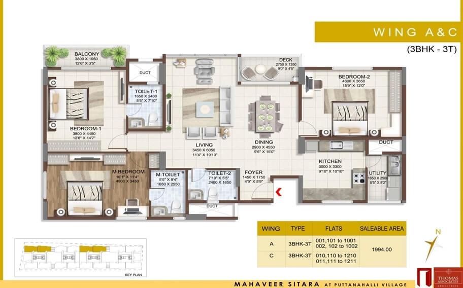 Floor plan of 3 BHK 1259 Sq. Ft. Apartment in Mahaveer Sitara, Bangalore