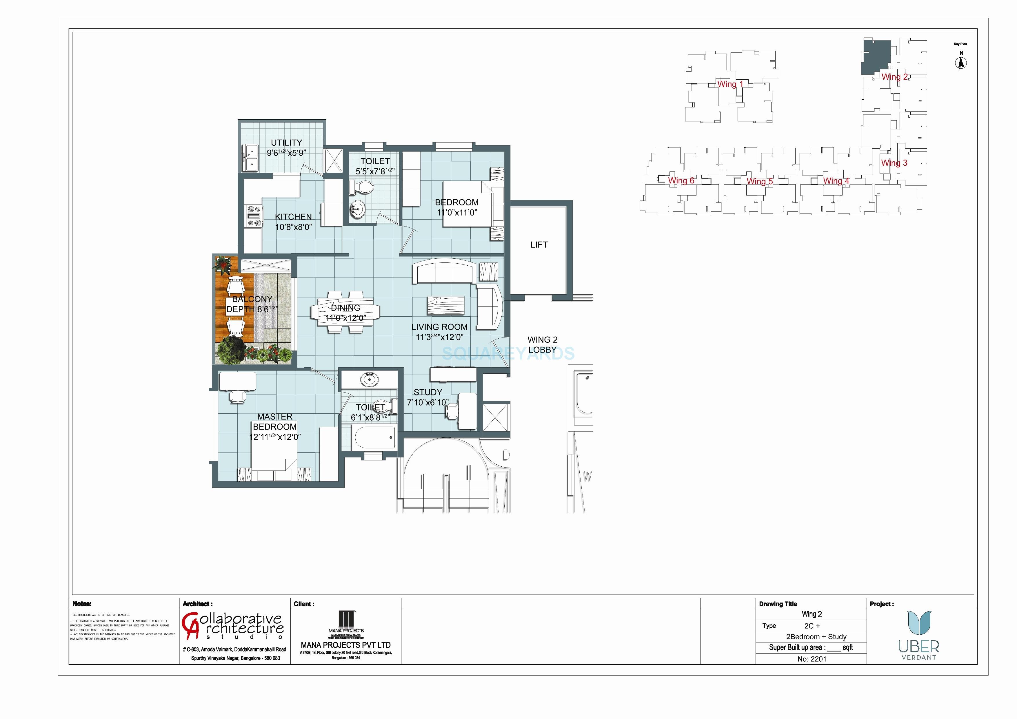Floor plan of 2 BHK 1300 Sq. Ft. Apartment in Mana Uber Verdant, Bangalore