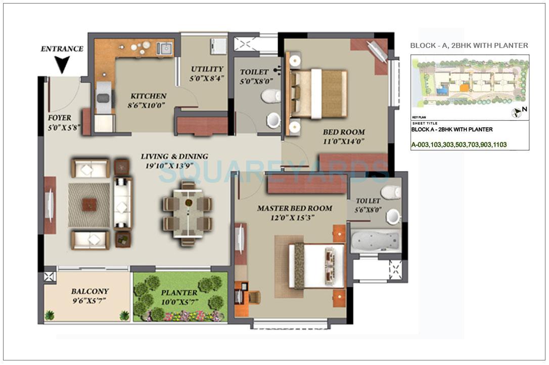 Floor plan of 2 BHK 1455 Sq. Ft. Apartment in Mantri Glades, Bangalore