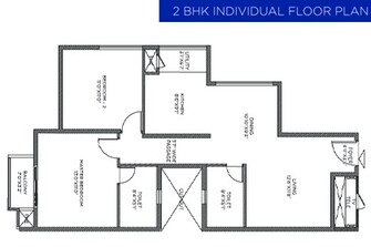 2 BHK Apartment For Resale in Mantri Webcity Bangalore Viswavidyalaya Bangalore  6758164