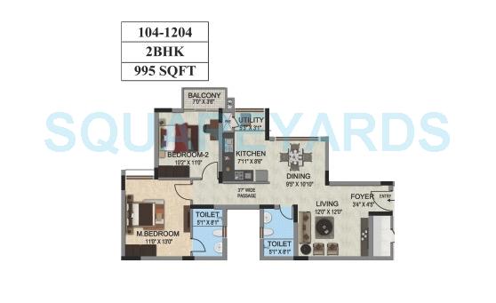 Other, mantri-webcity 2 Bedroom 995 Sq.Ft. Apartment In Hennur Bangalore 9710690