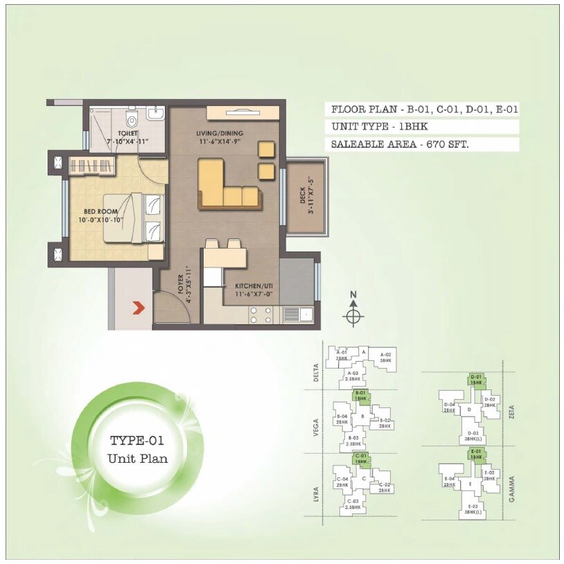 1 BHK 670 Sq. Ft. Apartment