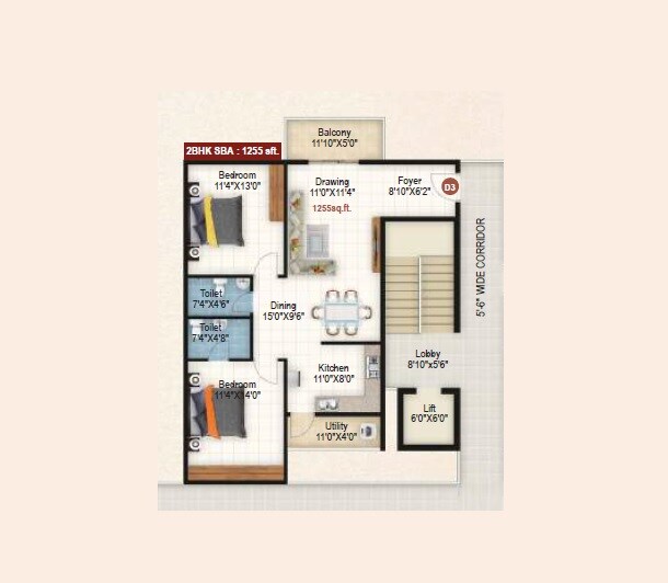 Floor plan of 2 BHK 1255 Sq. Ft. Apartment in Mukunda Brundhavan, Bangalore