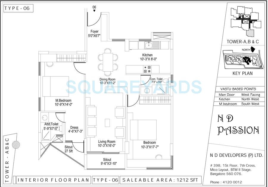 Floor plan of 2 BHK 1212 Sq. Ft. Apartment in N D Passion, Bangalore