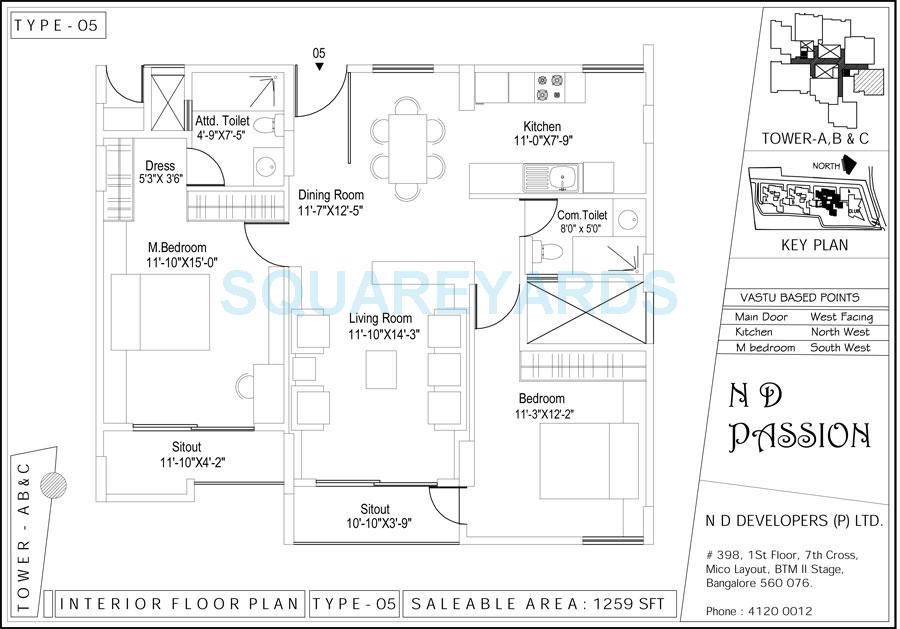 Floor plan of 2 BHK 1259 Sq. Ft. Apartment in N D Passion, Bangalore
