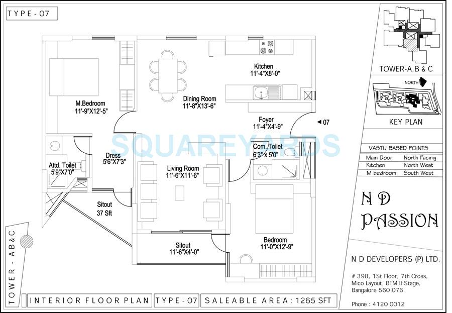 Floor plan of 2 BHK 1265 Sq. Ft. Apartment in N D Passion, Bangalore