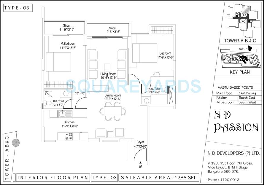 Floor plan of 2 BHK 1285 Sq. Ft. Apartment in N D Passion, Bangalore