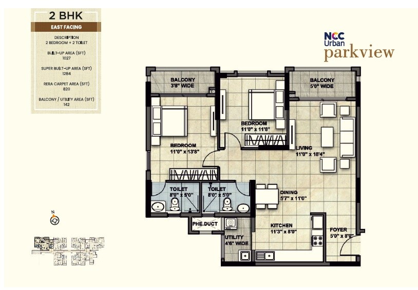 Floor plan of 2 BHK 1284 Sq. Ft. Apartment in NCC Urban Park View, Bangalore