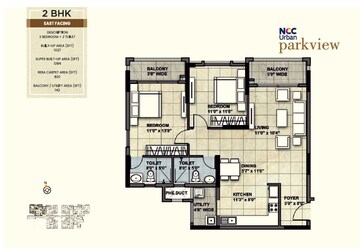  2 BHK Apartment at NCC Urban Park View, Yelahanka New Town – for Rent