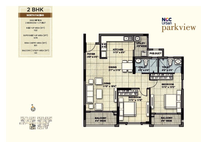 Floor plan of 2 BHK 1276 Sq. Ft. Apartment in NCC Urban Park View, Bangalore