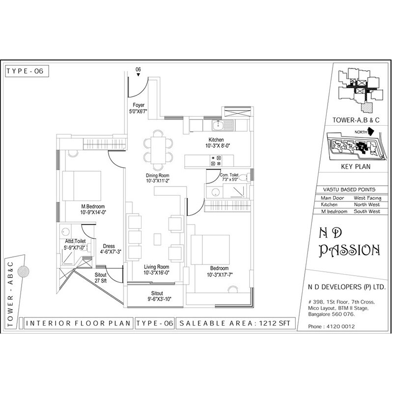 2 BHK 1212 Sq. Ft. Apartment