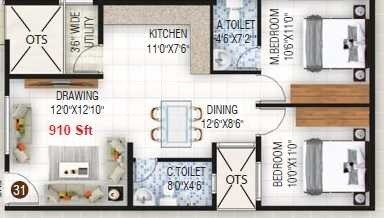 Floor plan of 2 BHK 910 Sq. Ft. Apartment in NVR Sun Pearl Block B, Bangalore