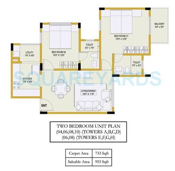  2 BHK Apartment at Ozone Evergreens, Harlur – for Rent