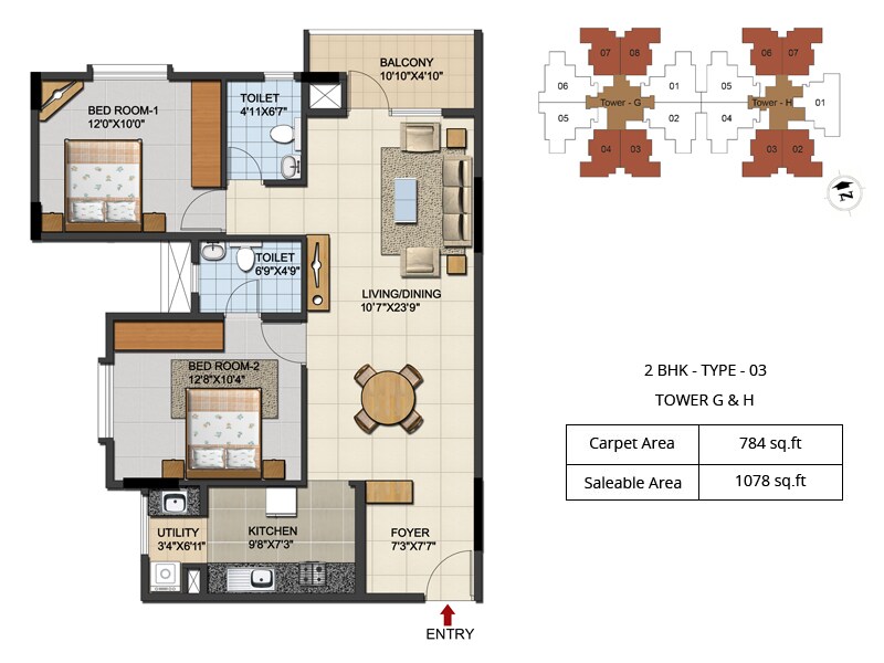 Floor plan of 2 BHK 1078 Sq. Ft. Apartment in Ozone Urbana Aqua, Bangalore