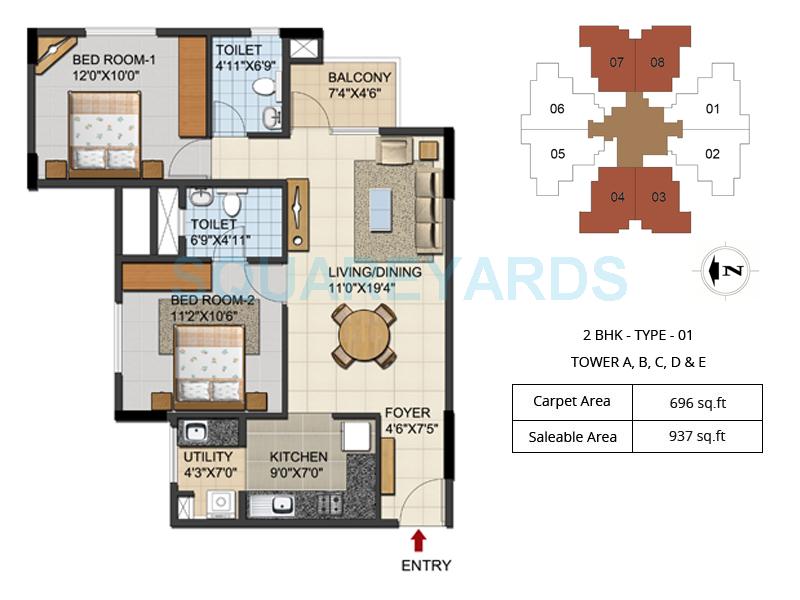 Floor plan of 2 BHK 937 Sq. Ft. Apartment in Ozone Urbana Aqua, Bangalore