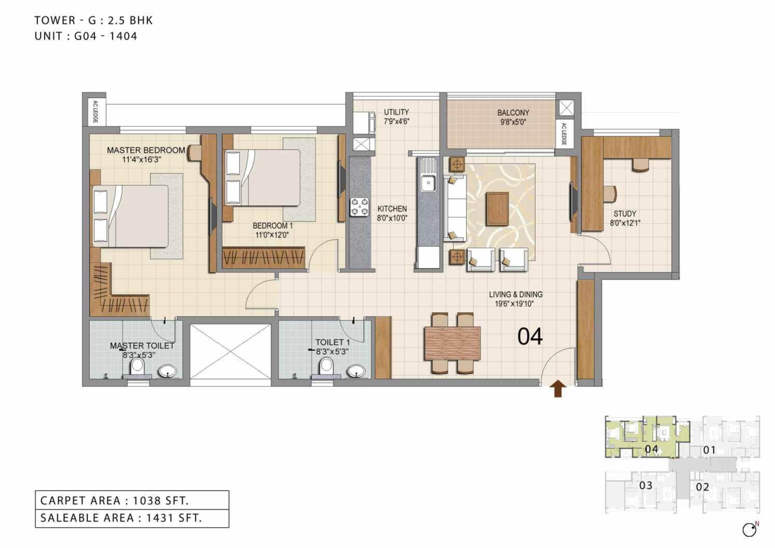ozone urbana heights apartment 2bhk st 1431sqft 1
