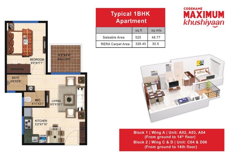 Floor plan of 1 BHK Apartment - 525 sq. ft. in Pashmina Codename Maximum Khushiyaan, Bangalore