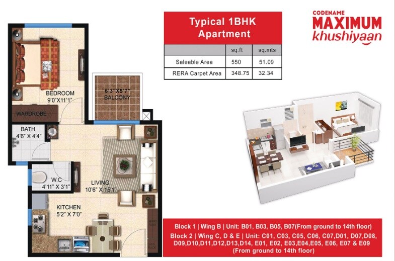 Floor plan of 1 BHK Apartment - 550 sq. ft. in Pashmina Codename Maximum Khushiyaan, Bangalore