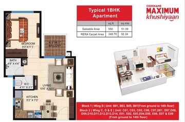  1 BHK Apartment at Pashmina Codename Maximum Khushiyaan, Baiyappanahalli – for Sale