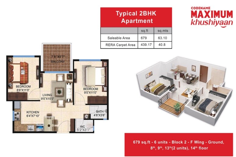 Floor plan of 2 BHK Apartment - 679 sq. ft. in Pashmina Codename Maximum Khushiyaan, Bangalore