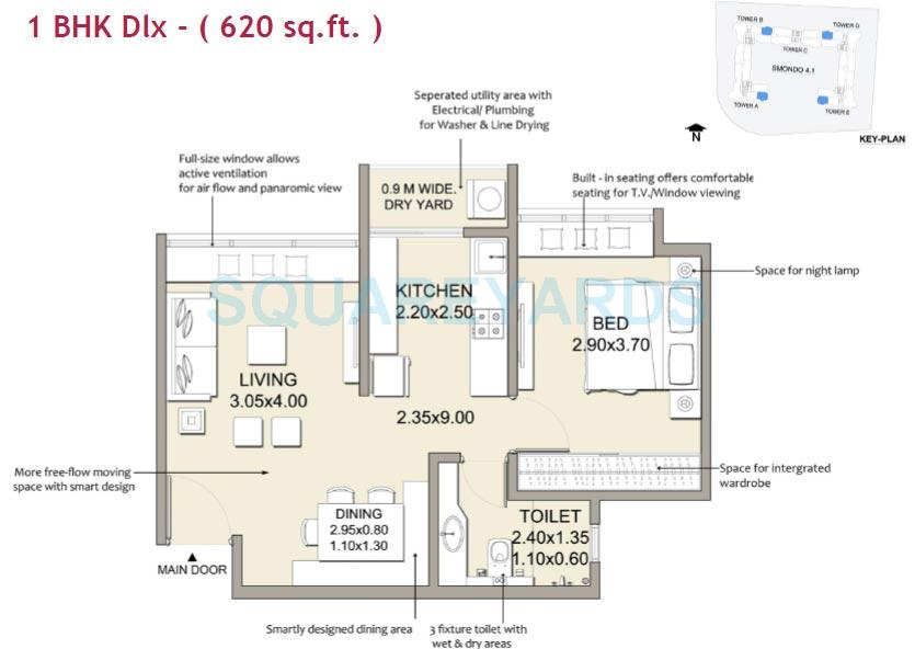 Floor plan of 1 BHK 620 Sq. Ft. Apartment in Patel Smondo 4, Bangalore