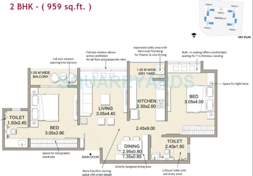 Floor plan of 2 BHK 959 Sq. Ft. Apartment in Patel Smondo 4, Bangalore