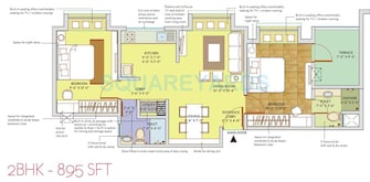 2 BHK Apartment For Rent in Patel Smondoville Electronic City Bangalore  8127119